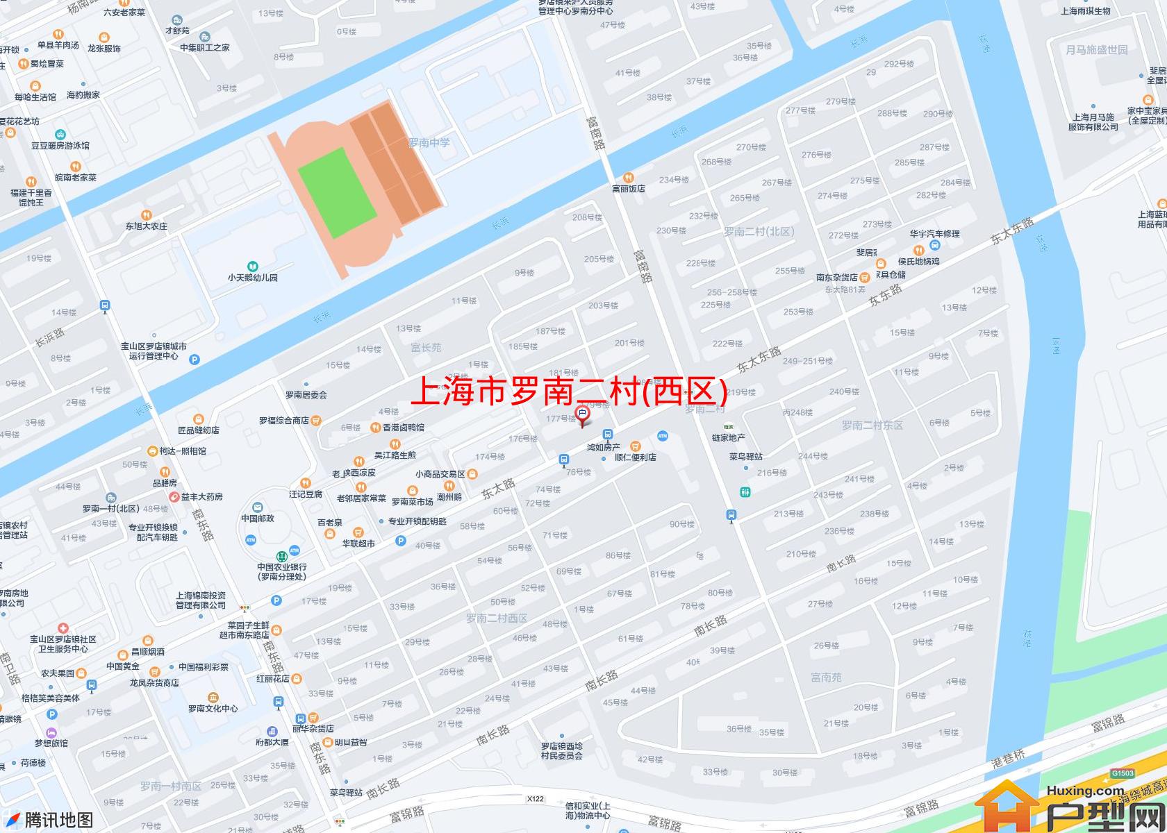 罗南二村(西区)小区 - 户型网