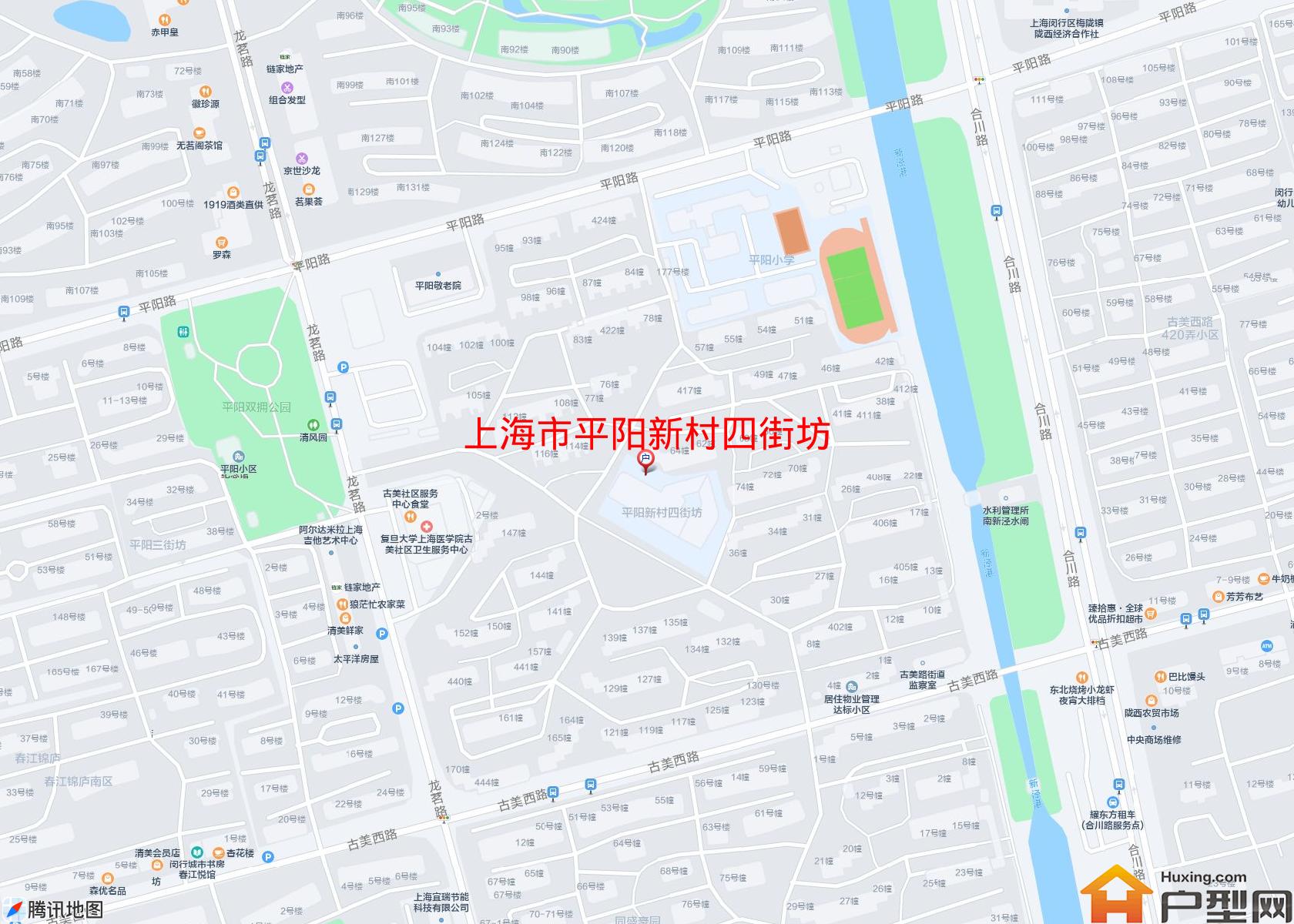 平阳新村四街坊小区 - 户型网