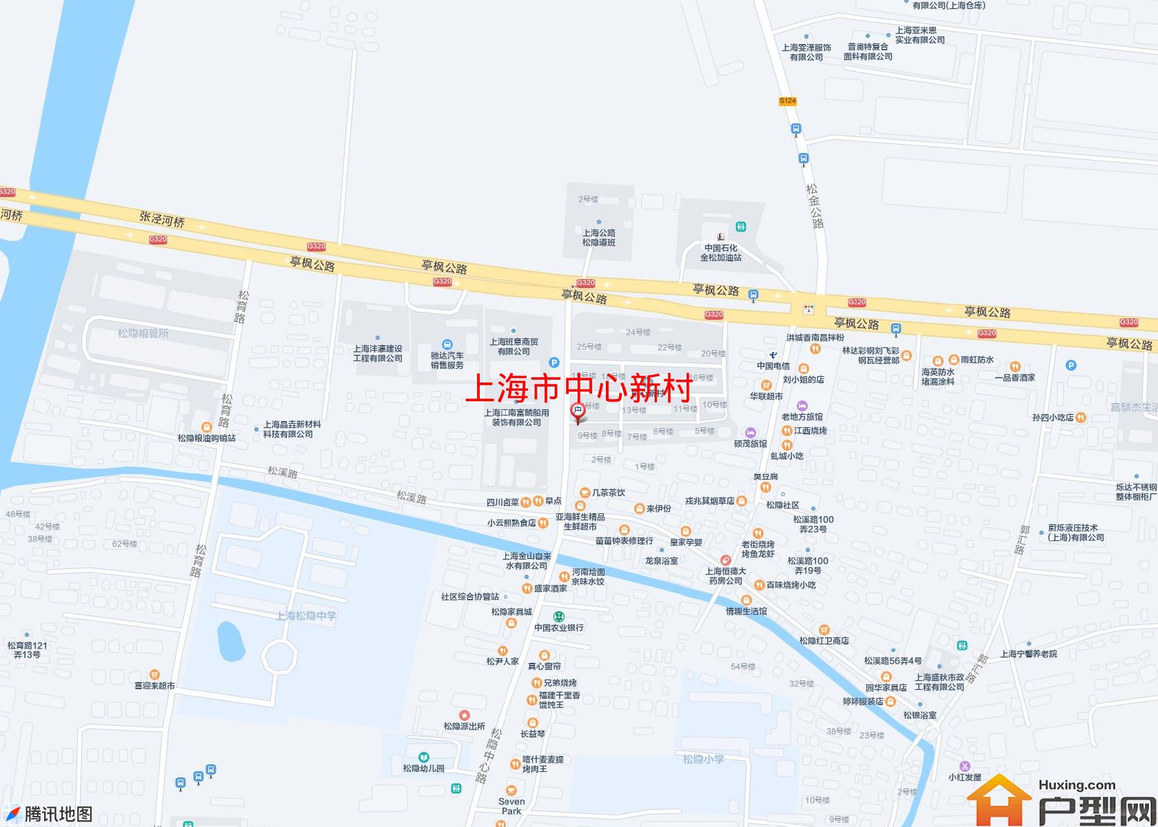 中心新村小区 - 户型网