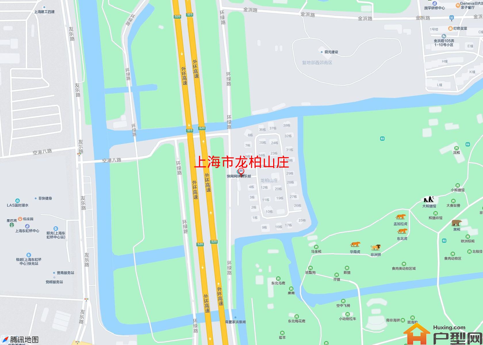龙柏山庄小区 - 户型网