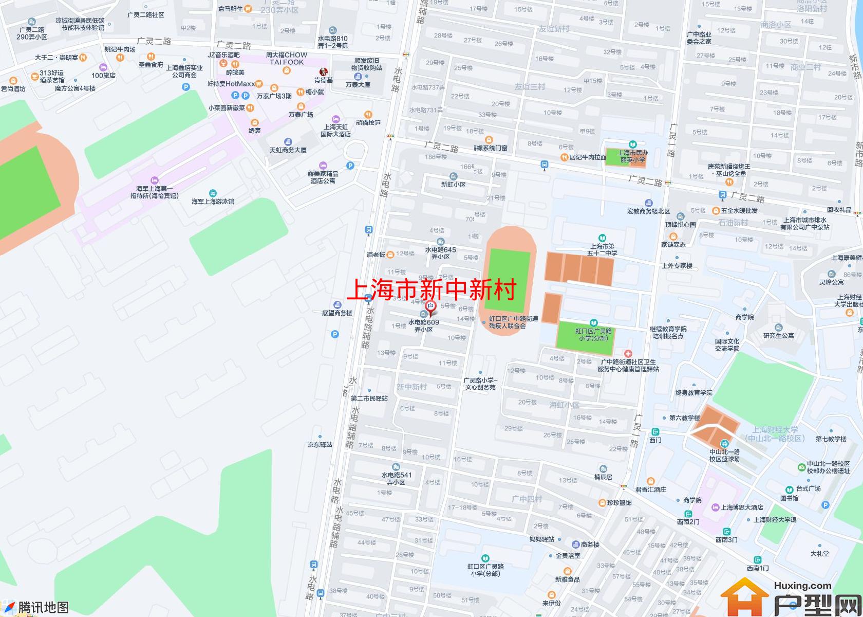 新中新村小区 - 户型网