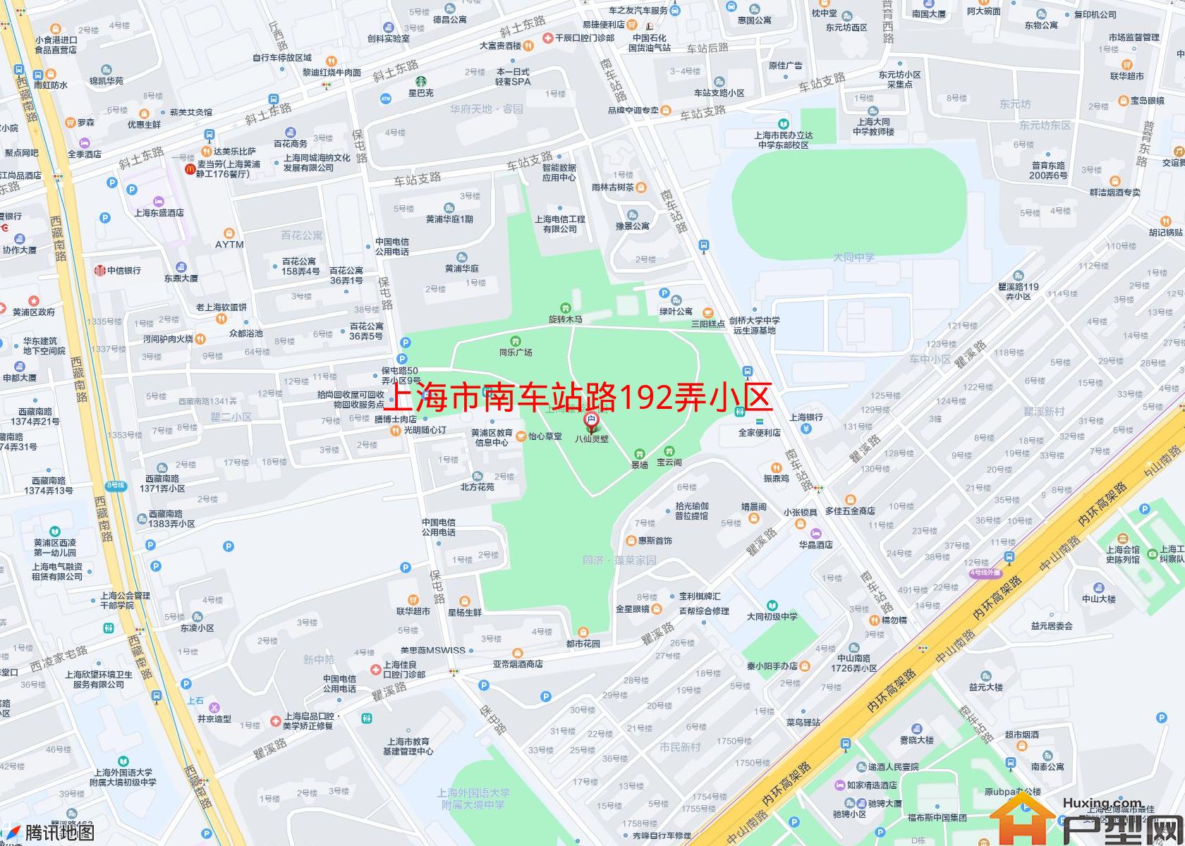 南车站路192弄小区小区 - 户型网