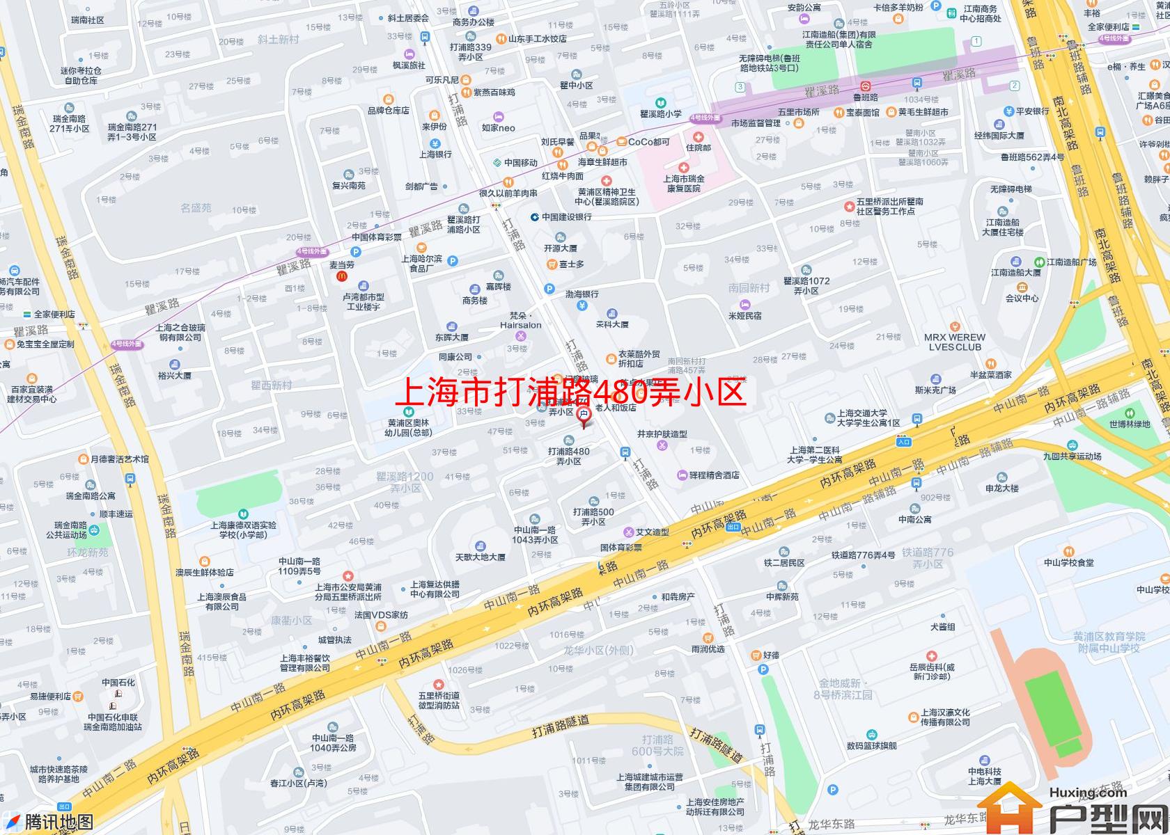 打浦路480弄小区小区 - 户型网