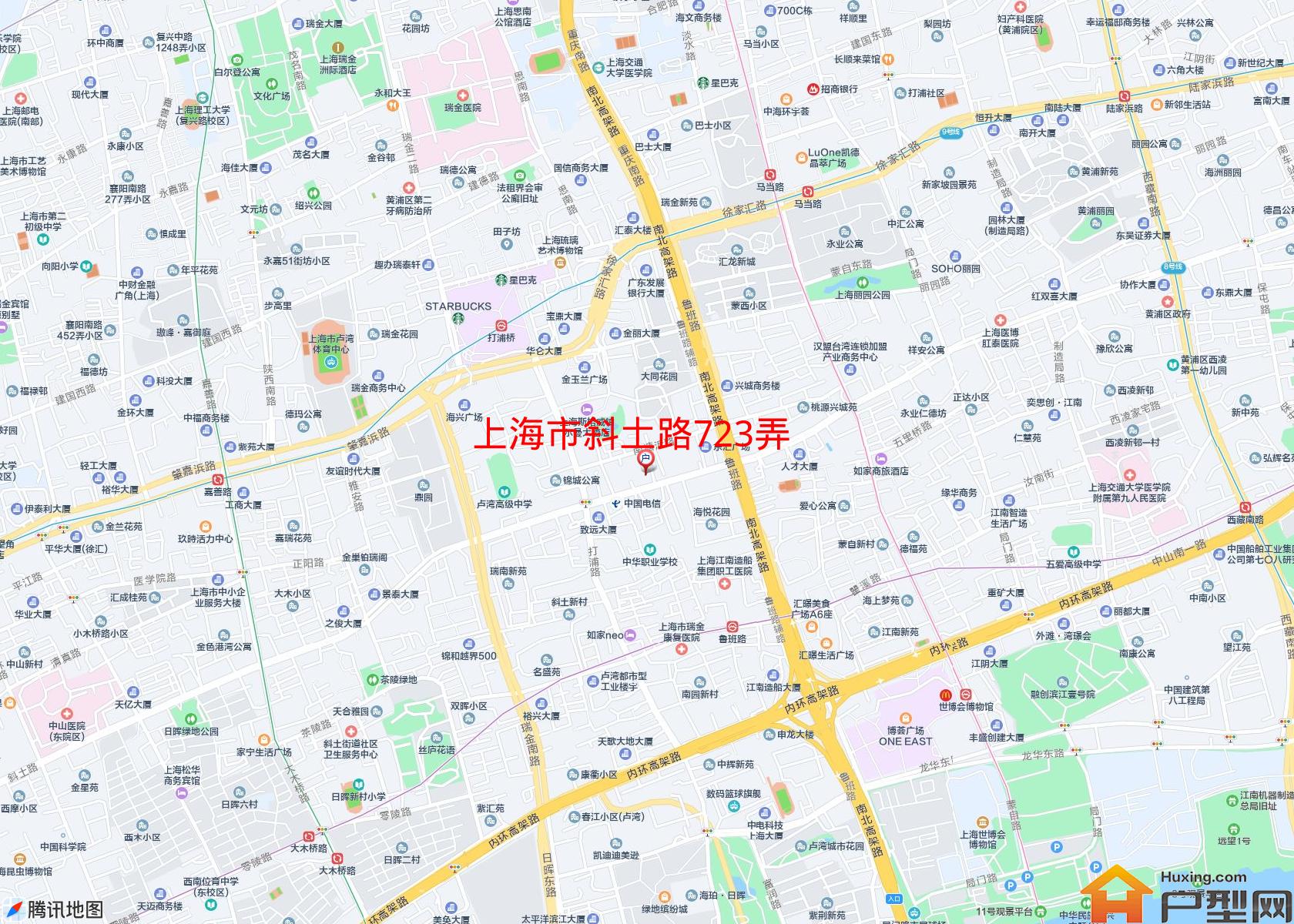 斜土路723弄小区 - 户型网
