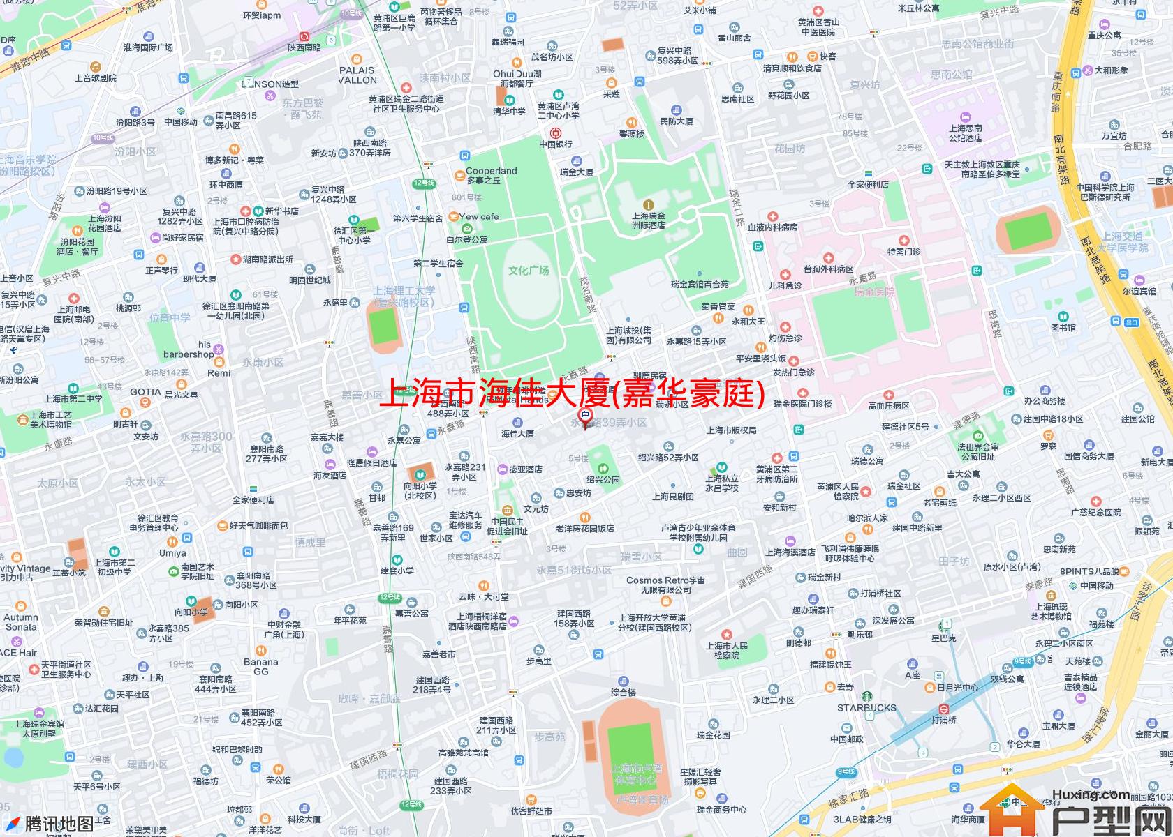 海佳大厦(嘉华豪庭)小区 - 户型网