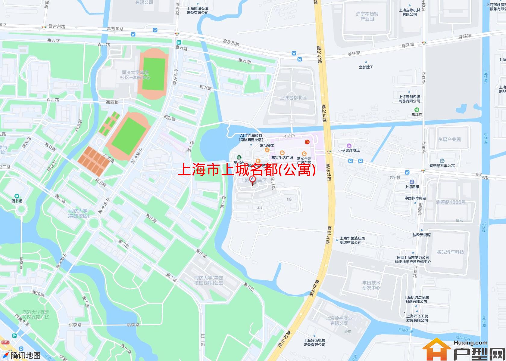 上城名都(公寓)小区 - 户型网