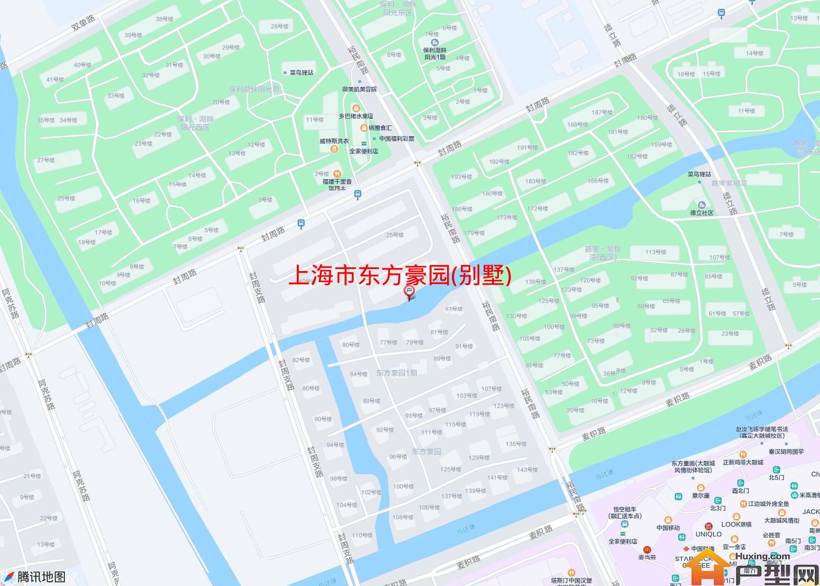 东方豪园(别墅)小区 - 户型网