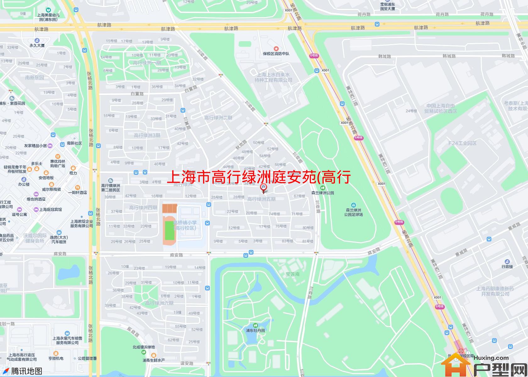 高行绿洲庭安苑(高行绿洲五期)小区 - 户型网