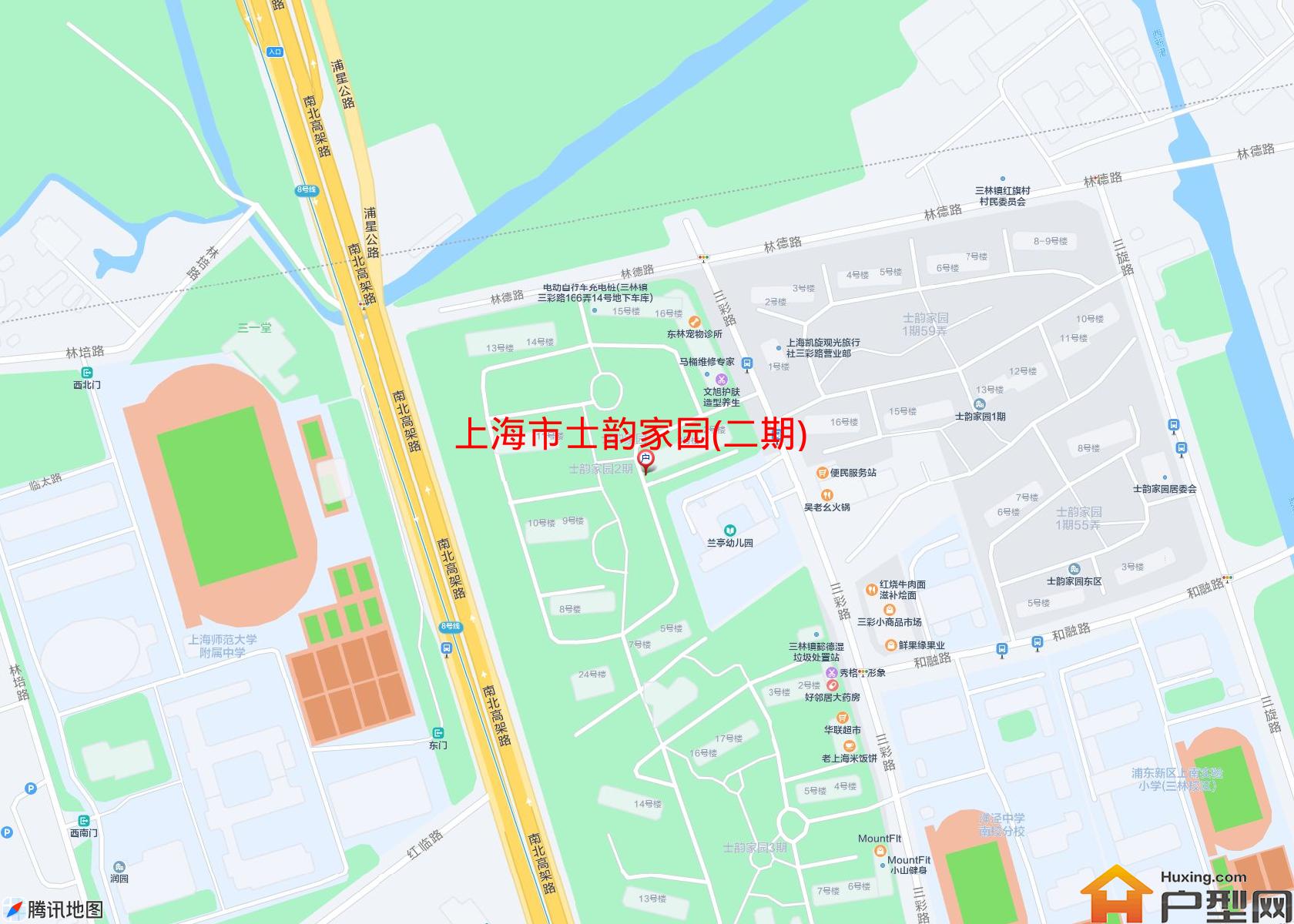 士韵家园(二期)小区 - 户型网