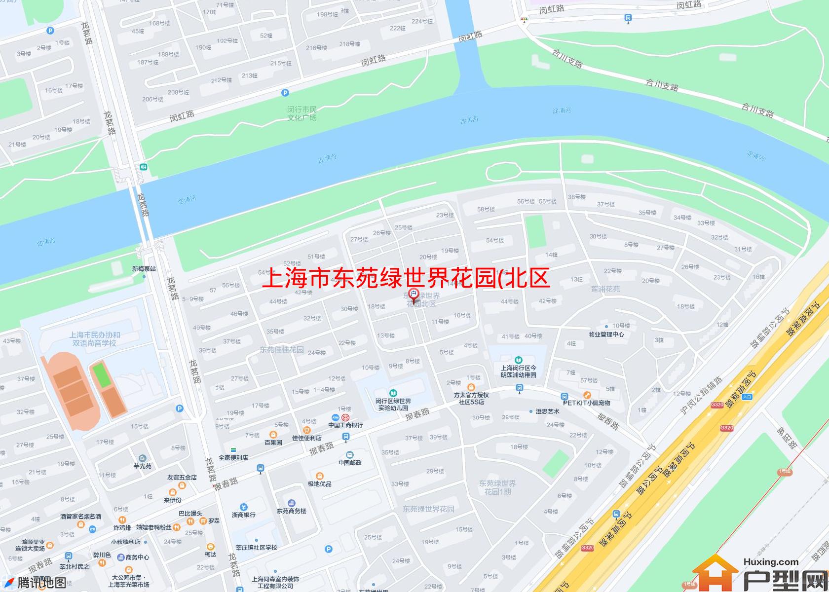 东苑绿世界花园(北区)小区 - 户型网
