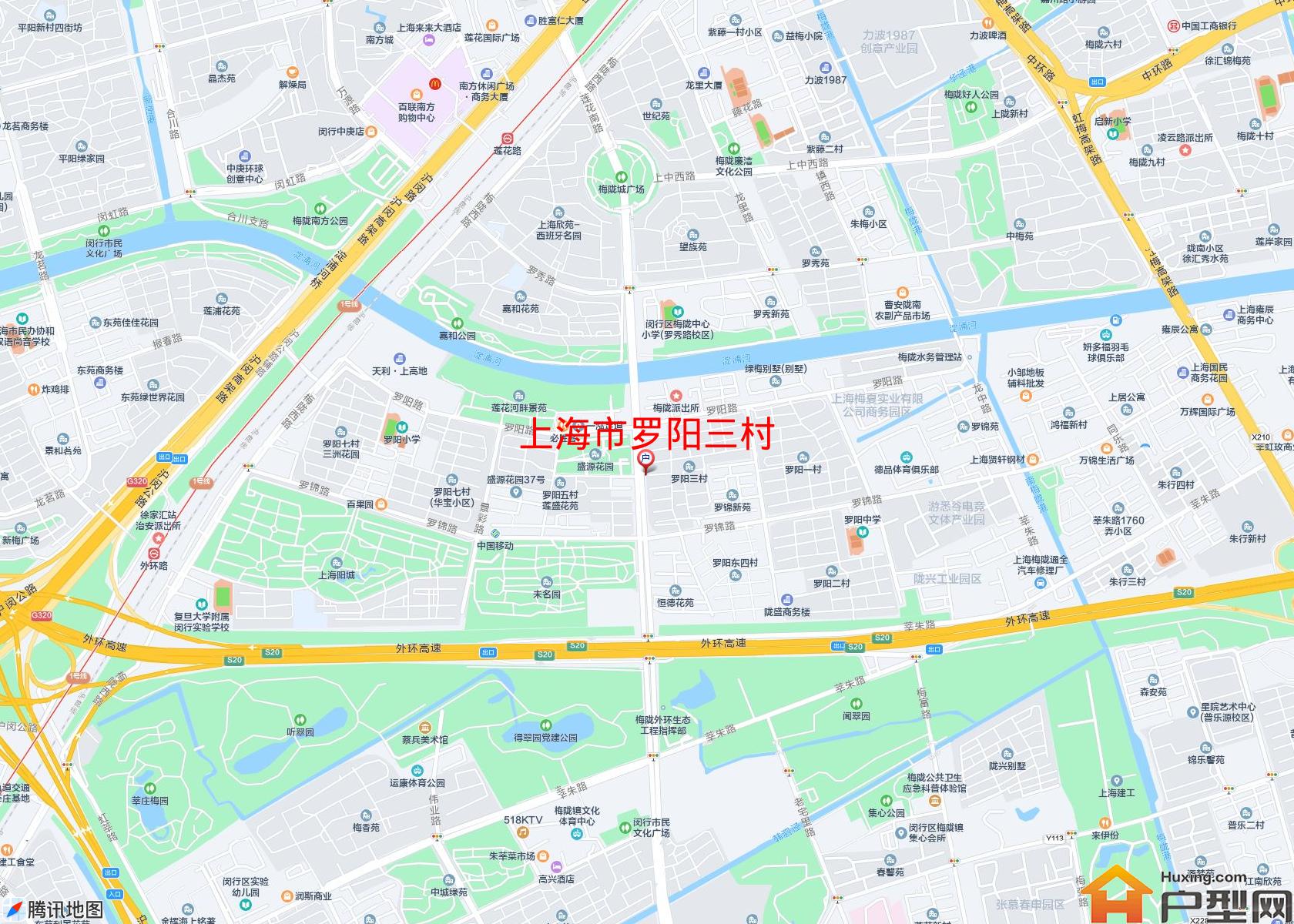 罗阳三村小区 - 户型网