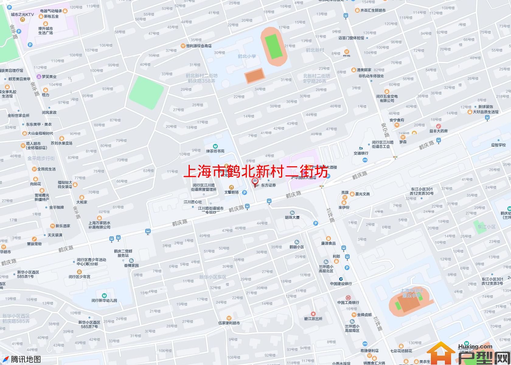 鹤北新村二街坊小区 - 户型网