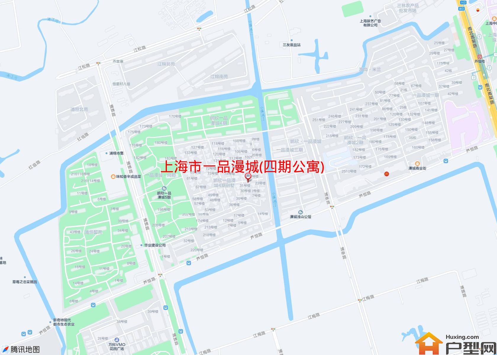 一品漫城(四期公寓)小区 - 户型网