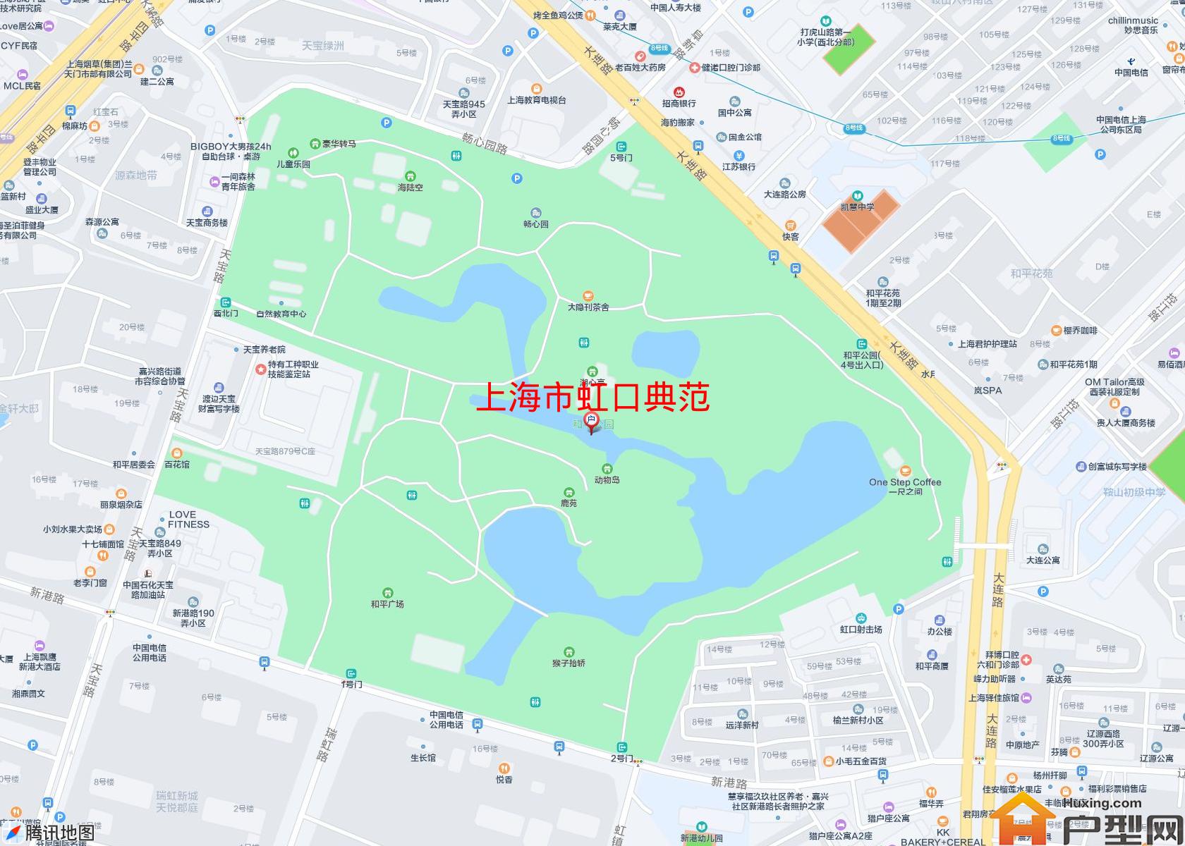 虹口典范小区 - 户型网