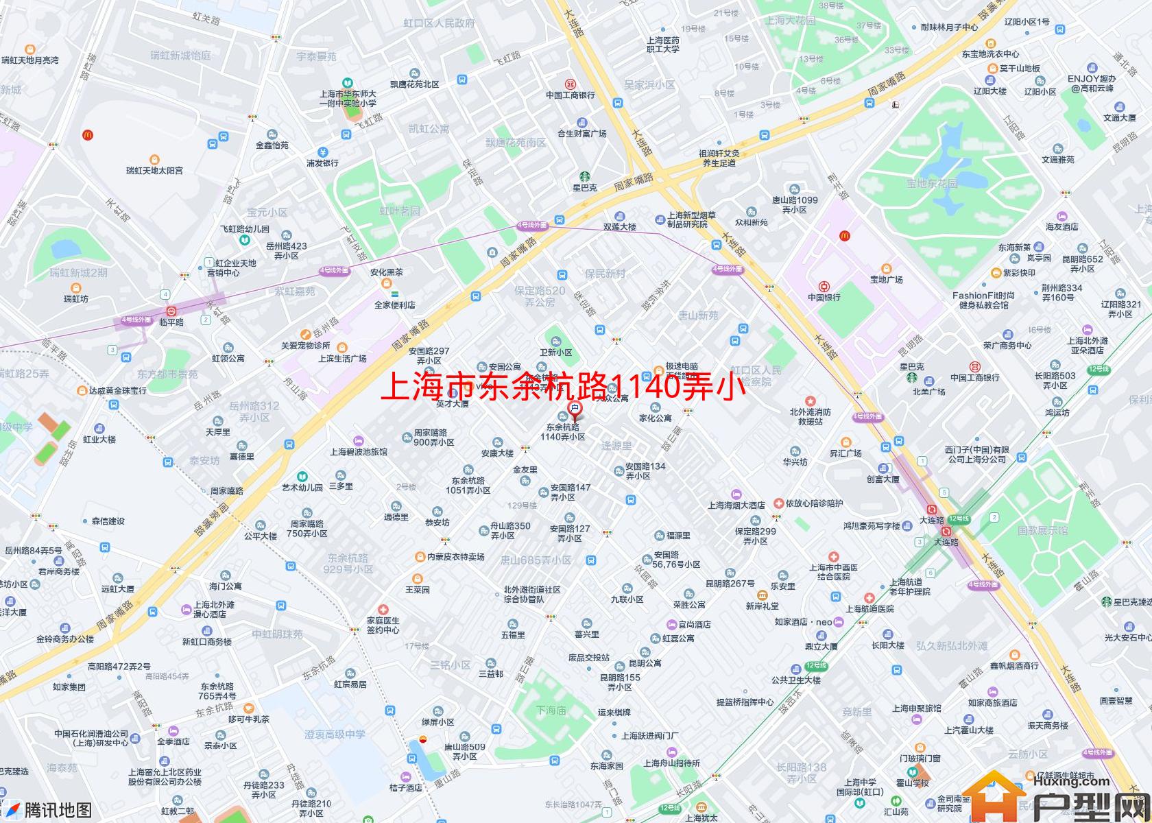 东余杭路1140弄小区小区 - 户型网