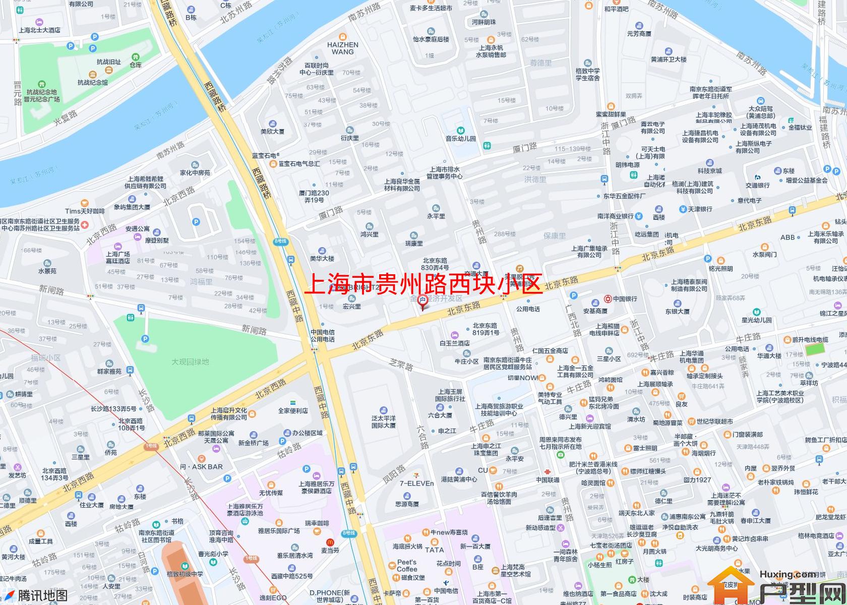 贵州路西块小区小区 - 户型网