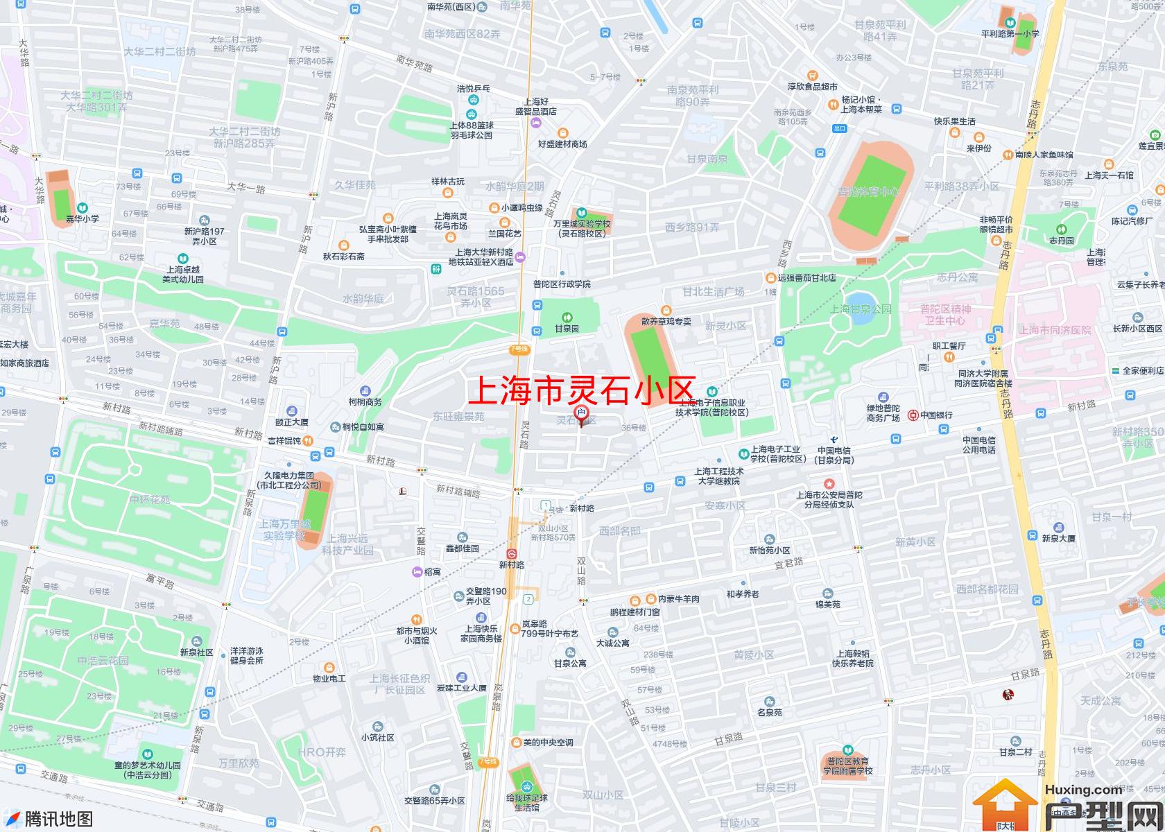 灵石小区小区 - 户型网 灵石小区小区 - 户型网