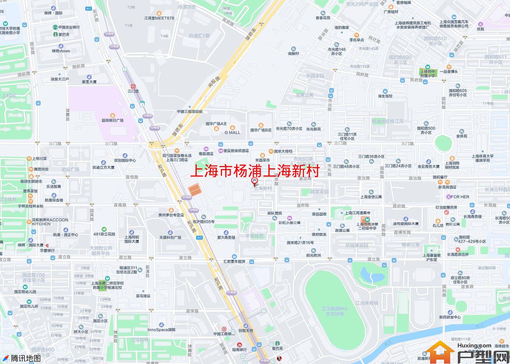 杨浦上海新村小区 - 户型网