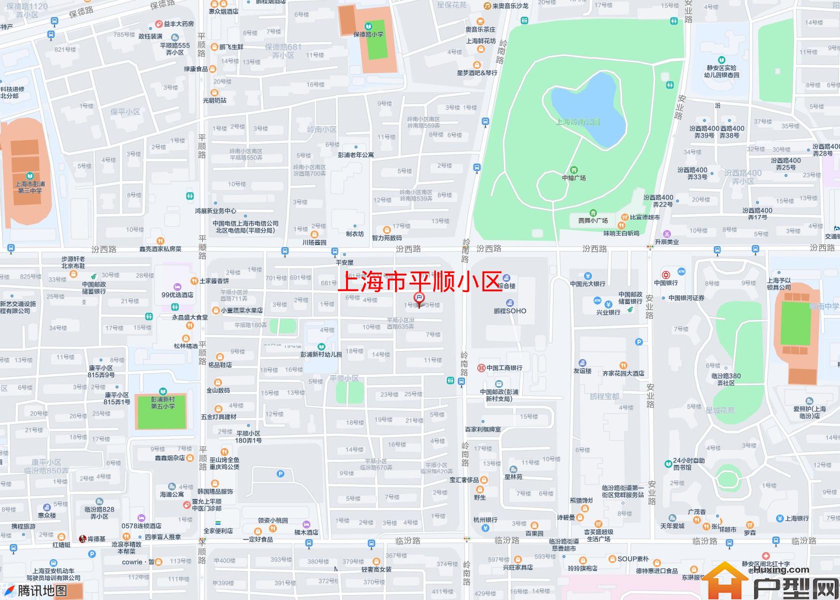 平顺小区小区 - 户型网