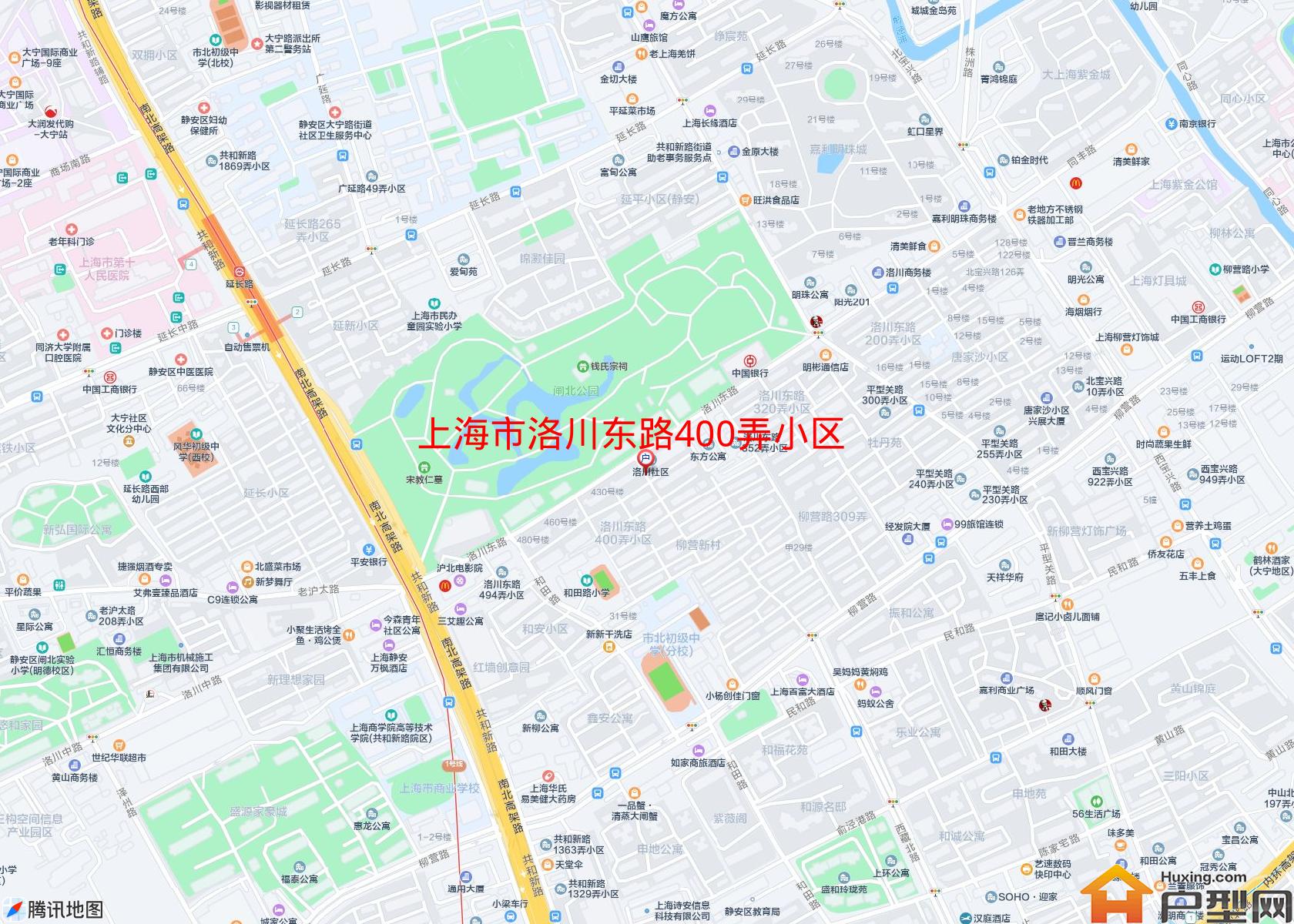 洛川东路400弄小区小区 - 户型网