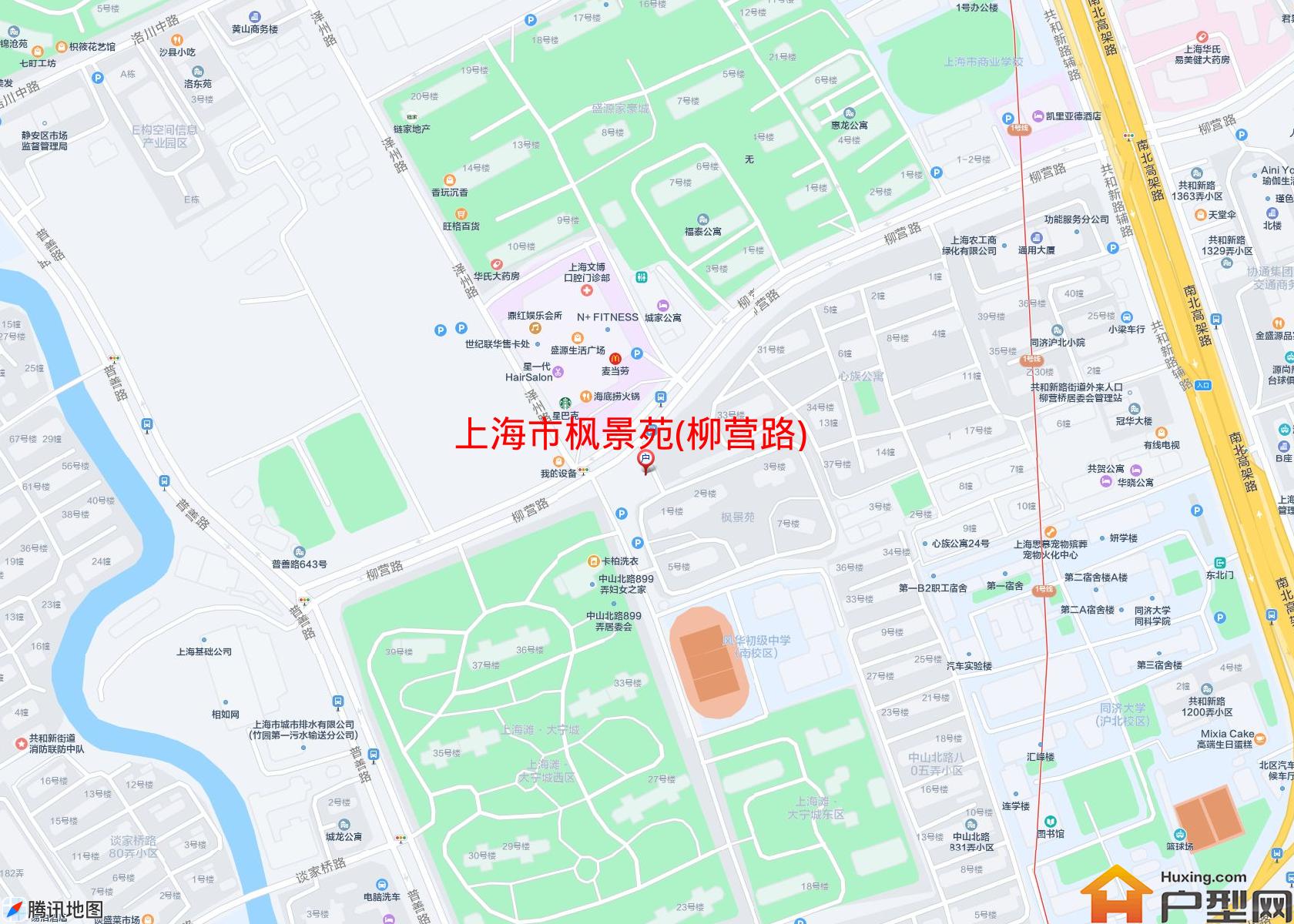 枫景苑(柳营路)小区 - 户型网