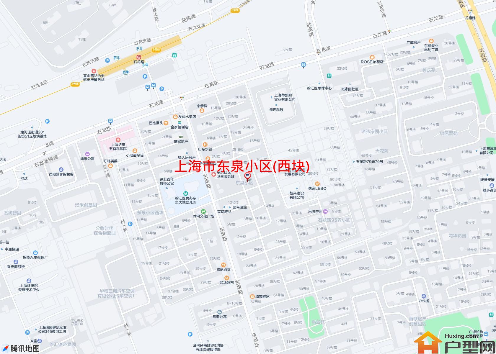 东泉小区(西块)小区 - 户型网