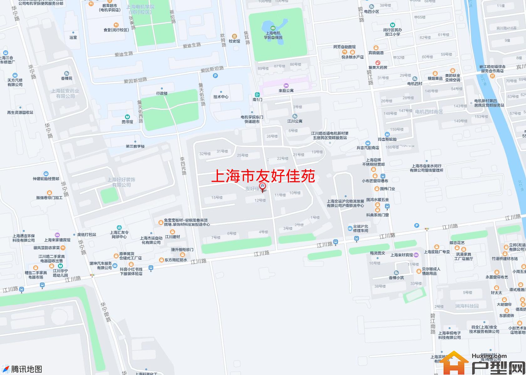 友好佳苑小区 - 户型网