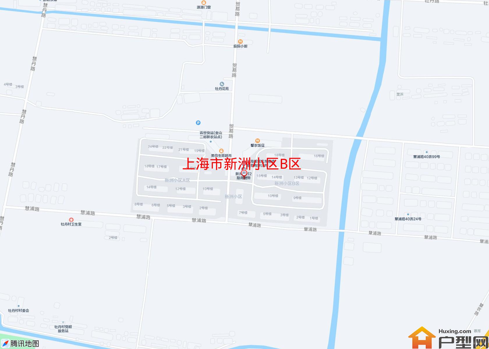 新洲小区B区小区 - 户型网