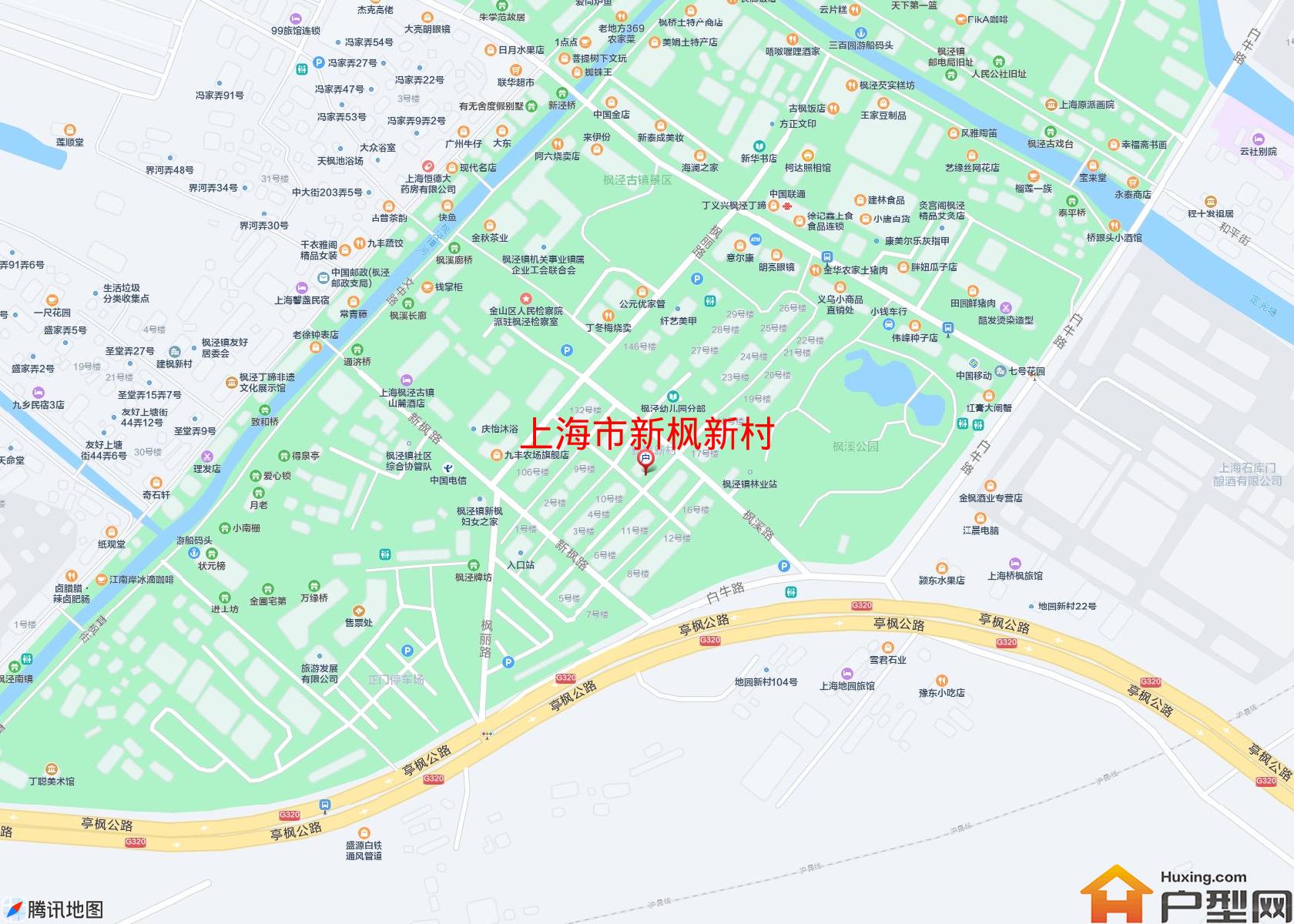 新枫新村小区 - 户型网