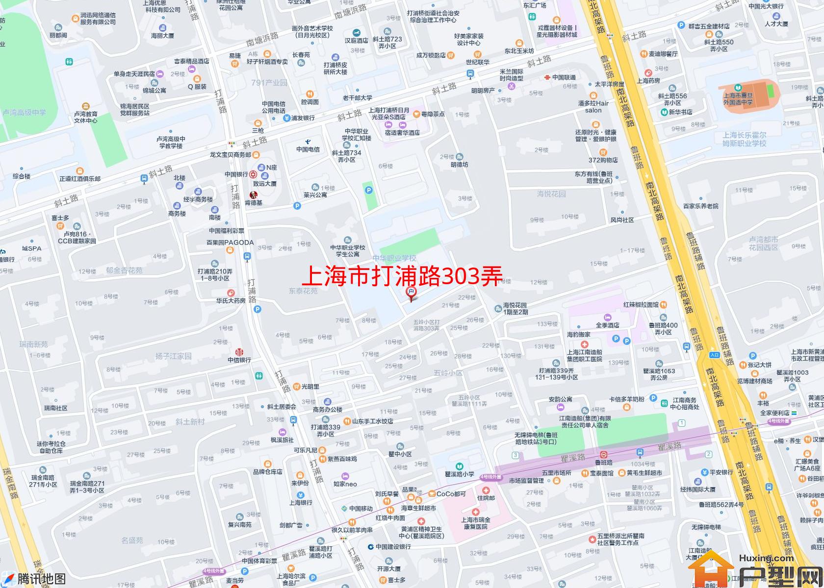 打浦路303弄小区 - 户型网