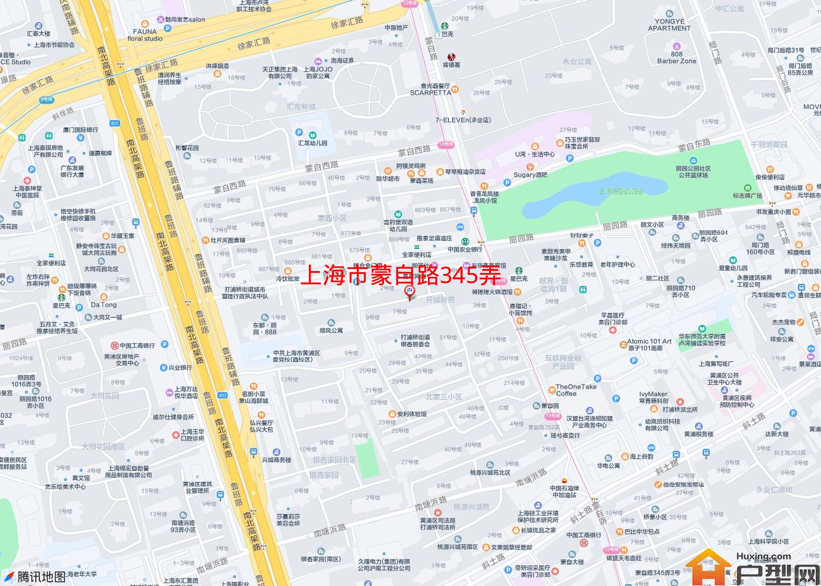 蒙自路345弄小区 - 户型网