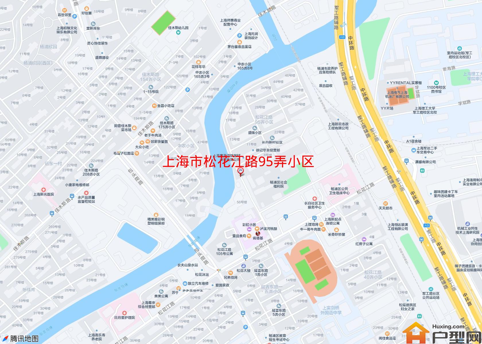 松花江路95弄小区小区 - 户型网