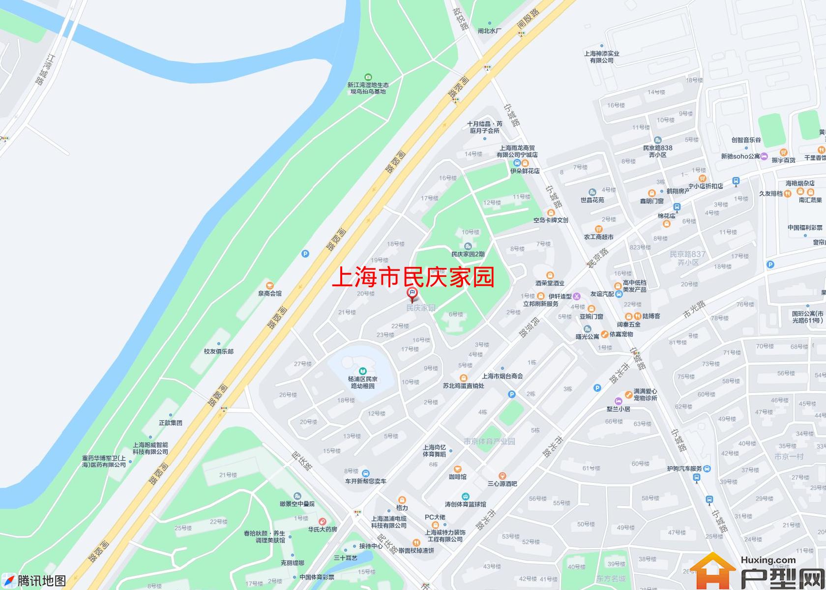 民庆家园小区 - 户型网
