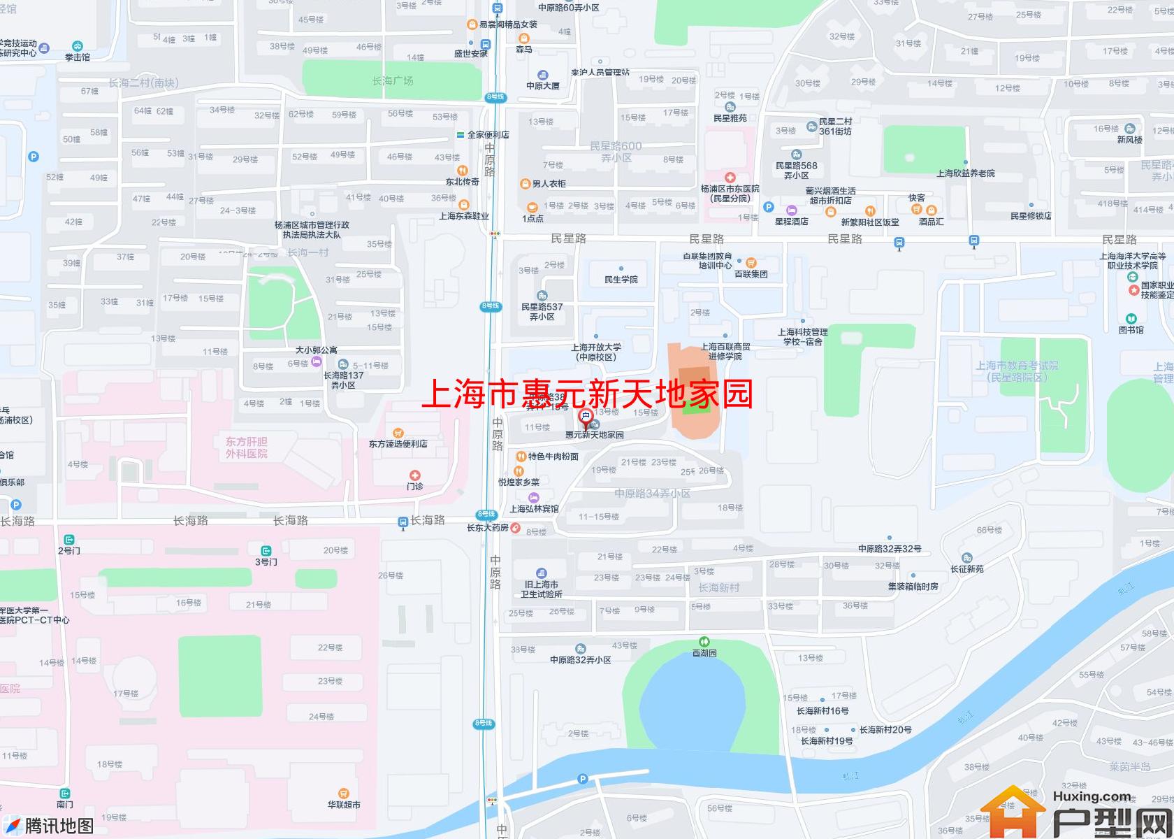 惠元新天地家园小区 - 户型网