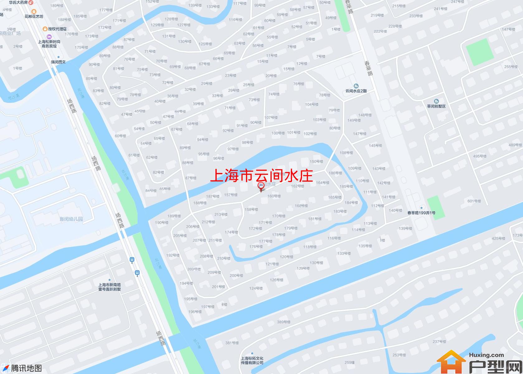 云间水庄小区 - 户型网