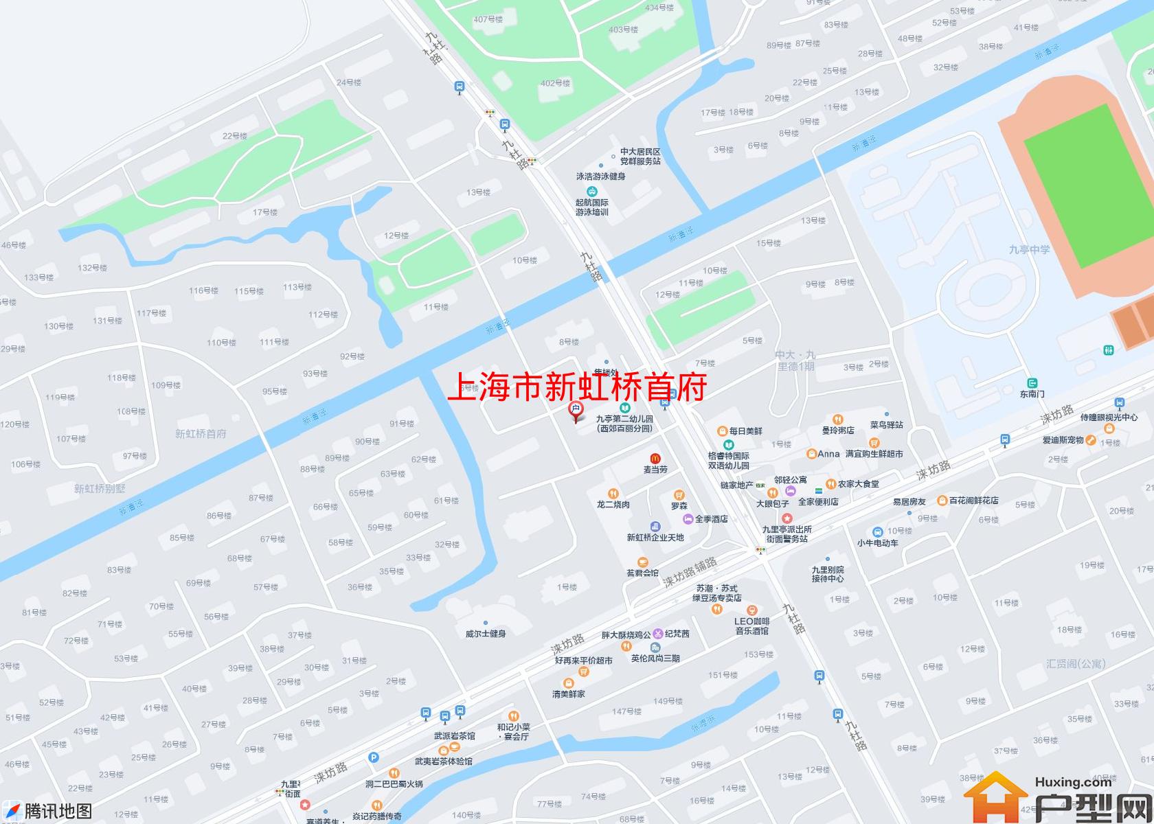 新虹桥首府小区 - 户型网