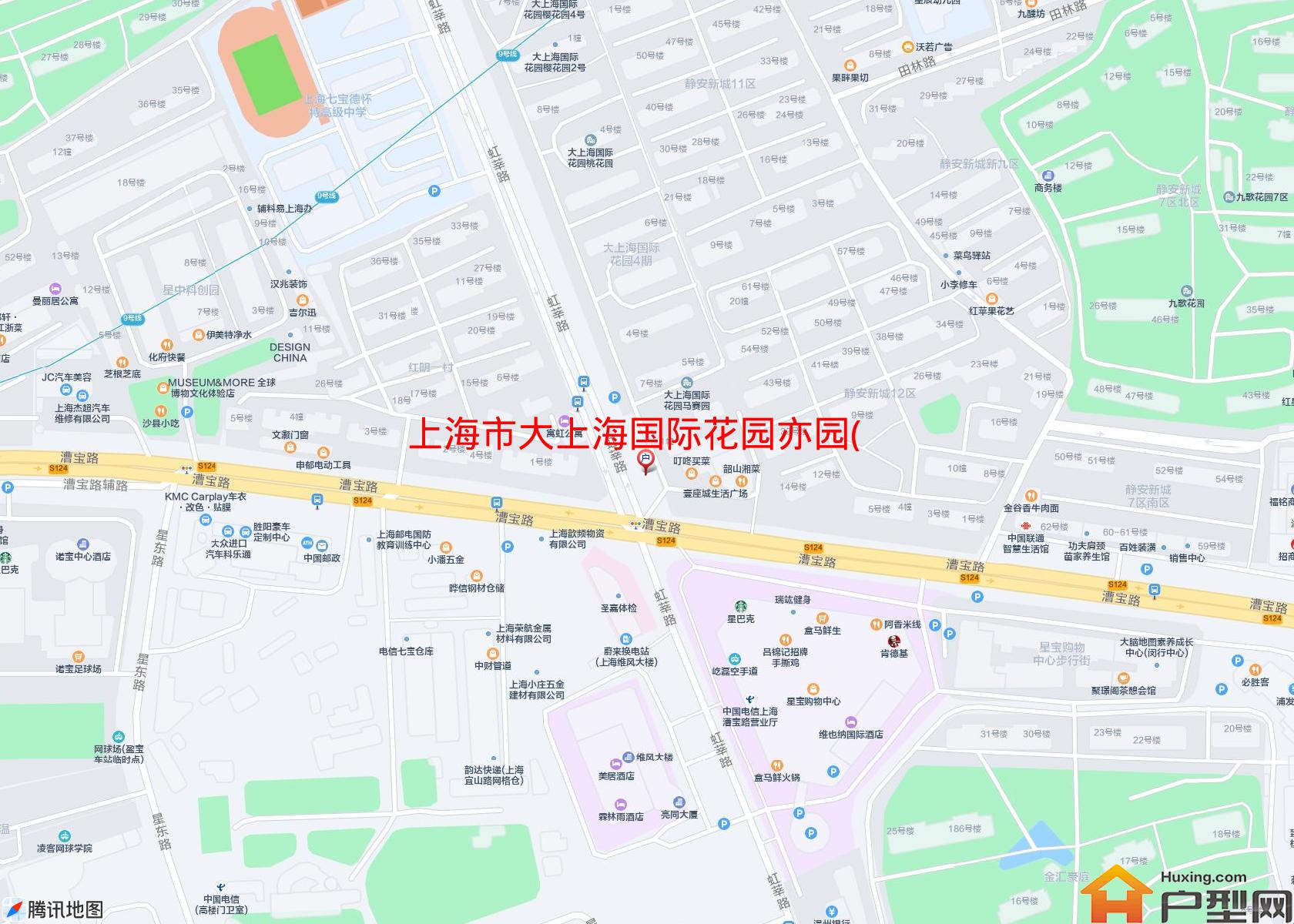 大上海国际花园亦园(别墅)小区 - 户型网