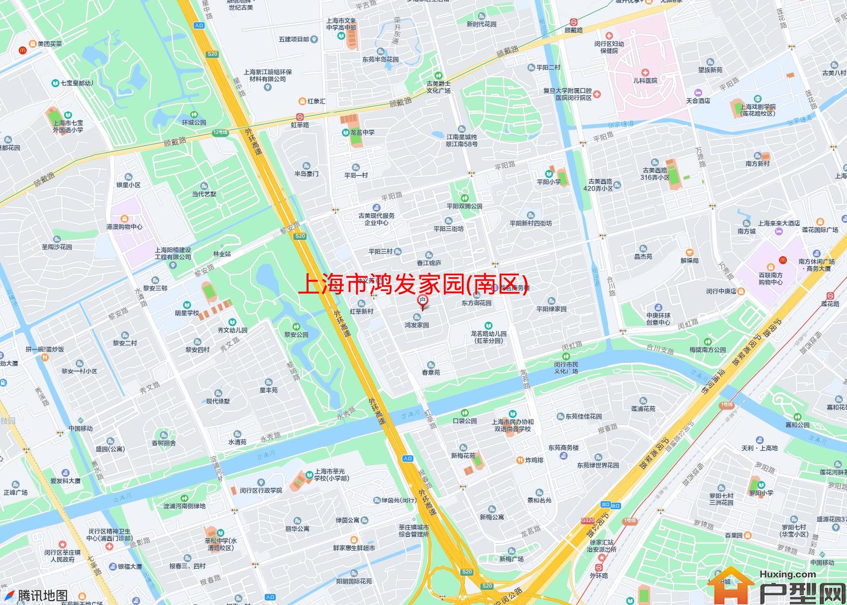 鸿发家园(南区)小区 - 户型网