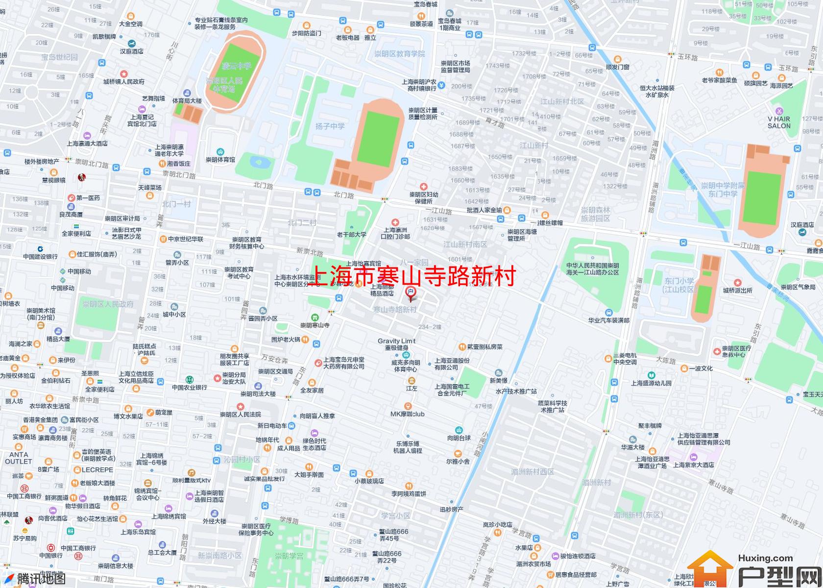 寒山寺路新村小区 - 户型网