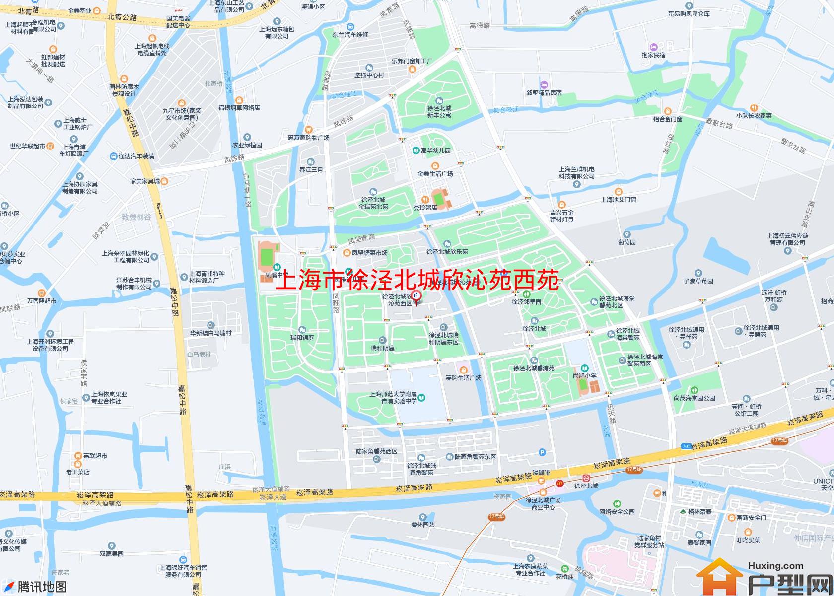 徐泾北城欣沁苑西苑小区 - 户型网