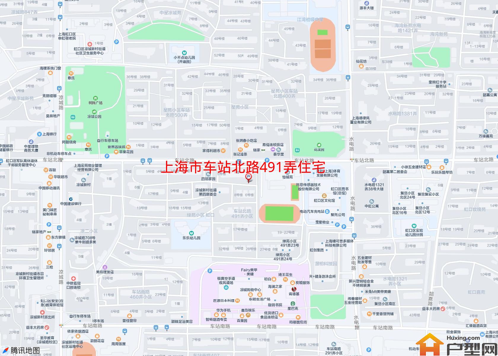 车站北路491弄住宅小区小区 - 户型网