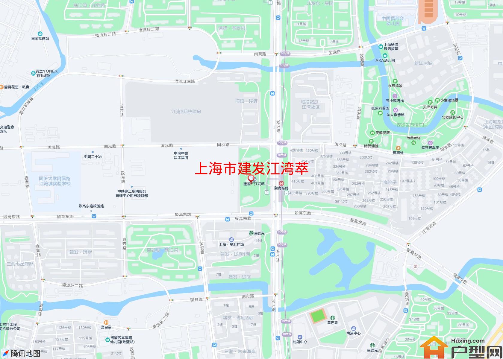 建发江湾萃小区 - 户型网