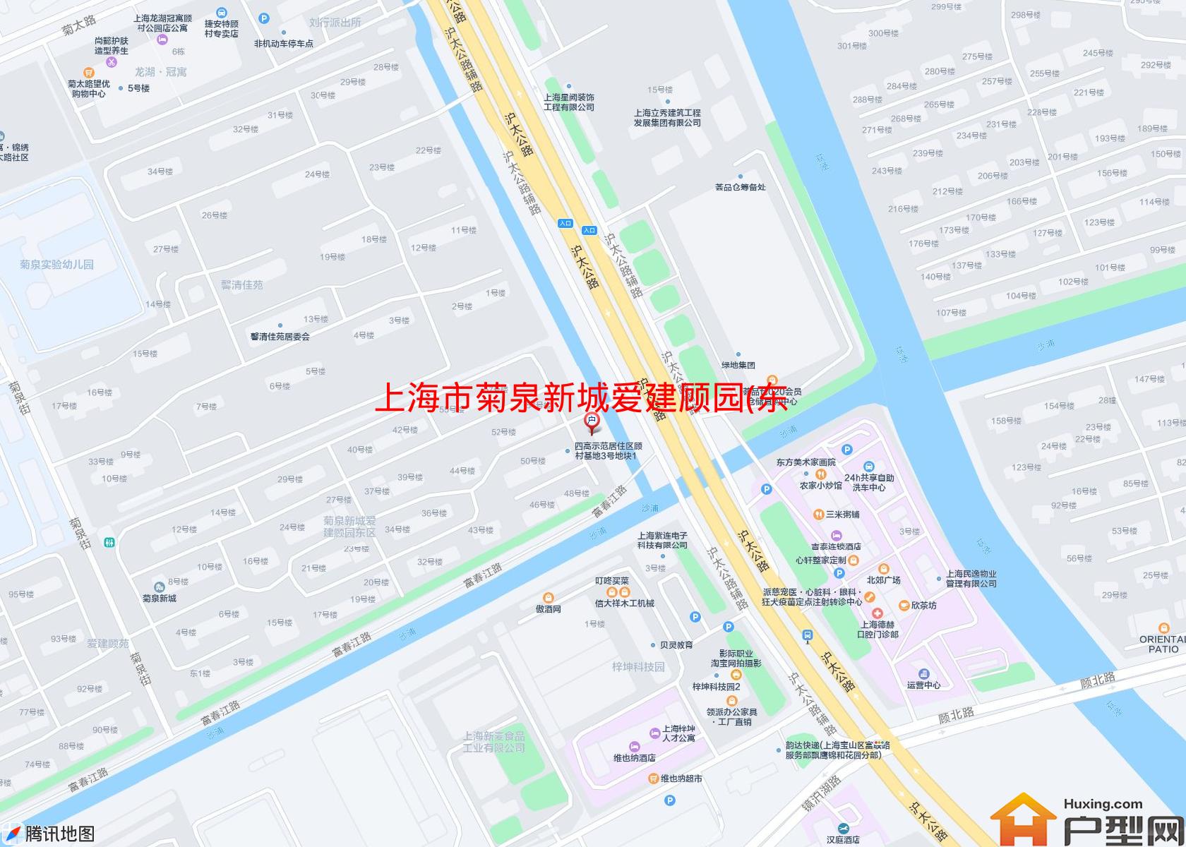 菊泉新城爱建顾园(东区)小区 - 户型网