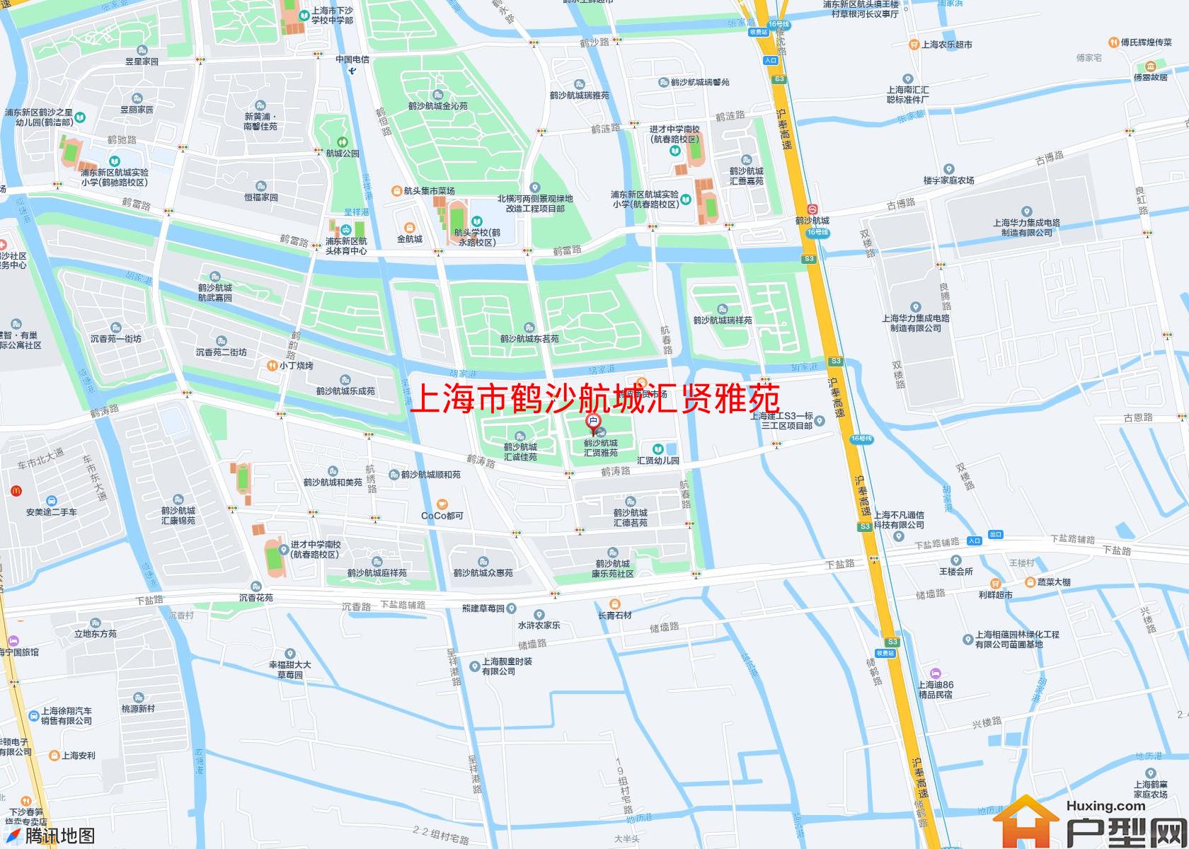 鹤沙航城汇贤雅苑小区 - 户型网