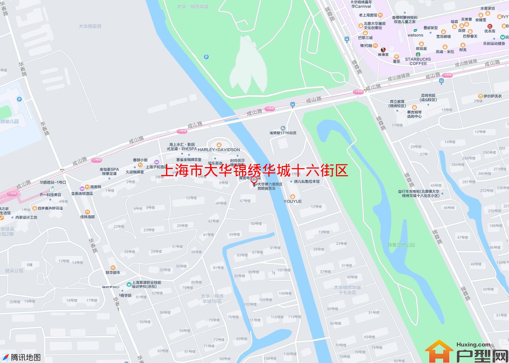 大华锦绣华城十六街区(公寓)小区 - 户型网