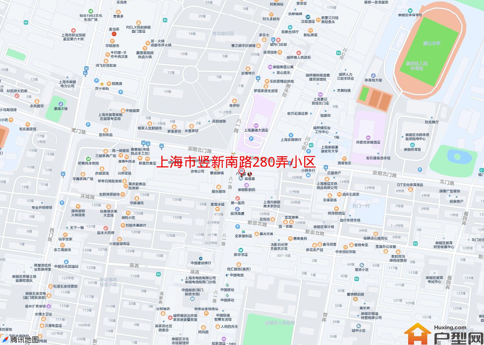 竖新南路280弄小区小区 - 户型网