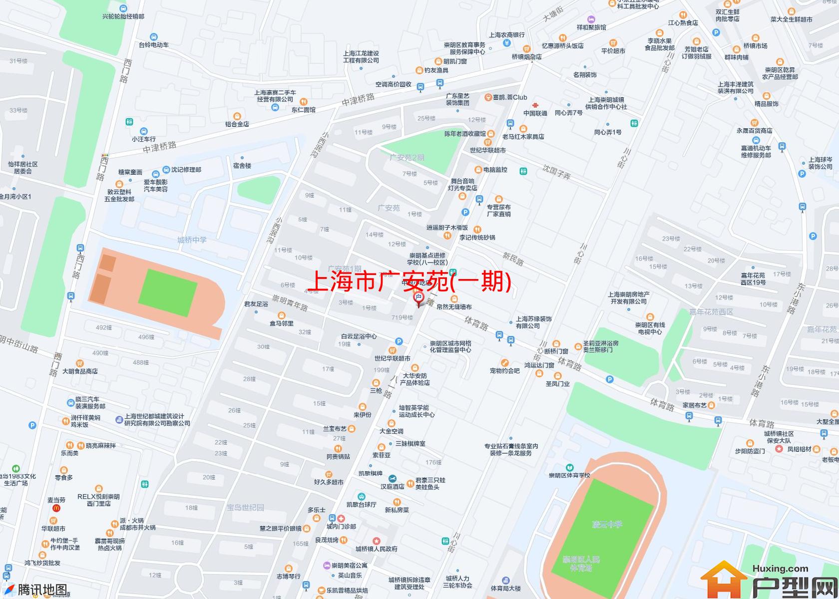 广安苑(一期)小区 - 户型网