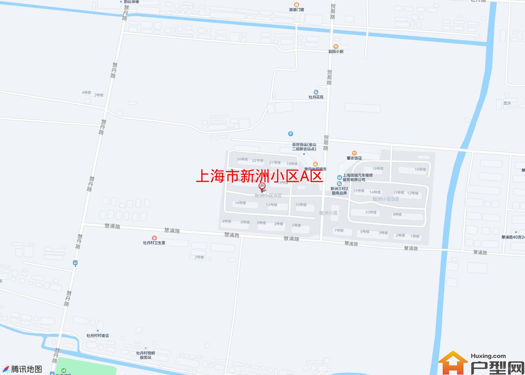 新洲小区A区小区 - 户型网