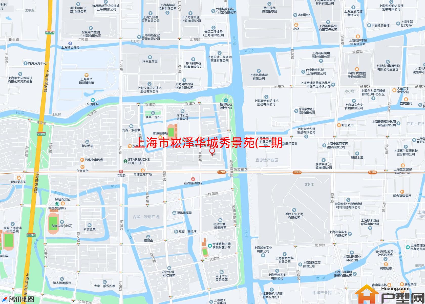 崧泽华城秀景苑(二期)小区 - 户型网