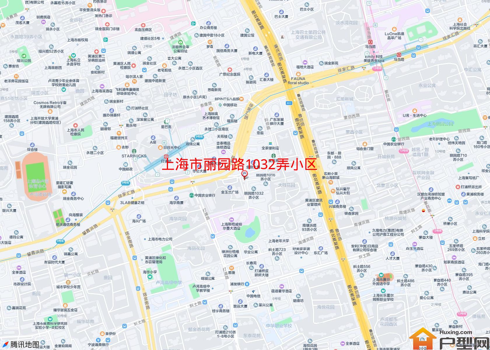 丽园路1032弄小区小区 - 户型网